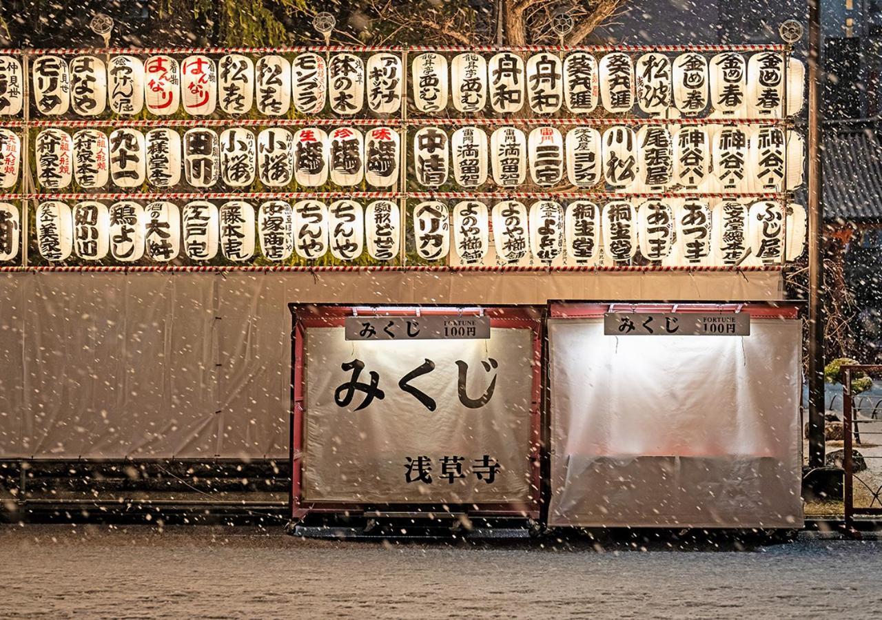 Stay Sakura Tokyo Asakusa Yokozuna Hotel Eksteriør bilde